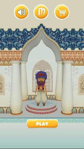 3D Arabic Runner for FREE screenshot 1