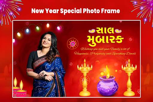 Happy Diwali Photo Frame screenshot 7