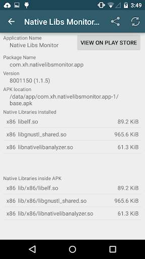 Native Libs Monitor screenshot 3