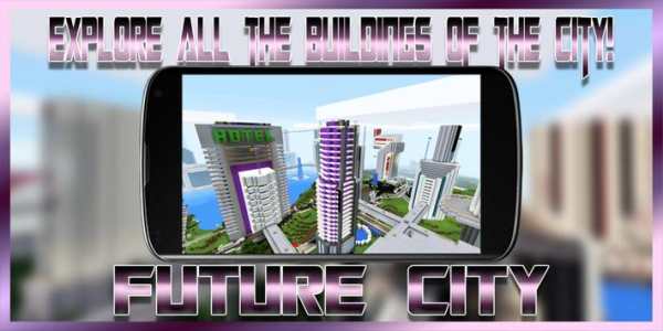 Future City map MCPE – map Minecraft PE screenshot 4