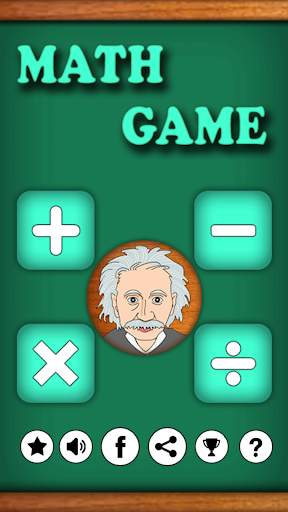 Math Game Master screenshot 2