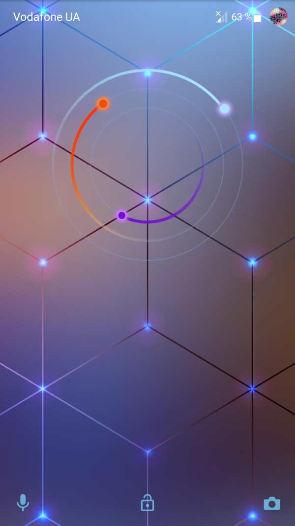 XPERIA™ Theme "SPECTRUM" screenshot 1