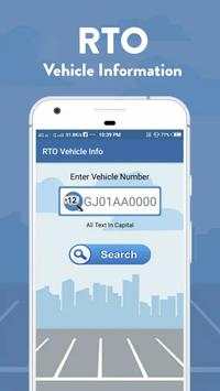 RTO Vahan Information In Just One Click screenshot 1