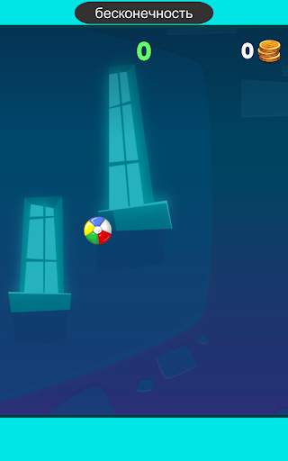 Перейти Игры с мячом: Сладкие Fun скриншот 16