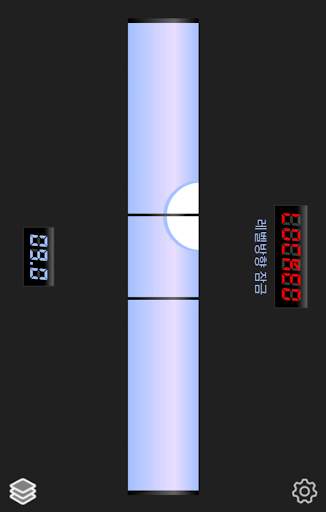 수평계 (Bubble Level) screenshot 3