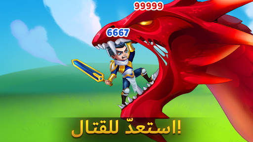 Hero Wars: Alliance 1 تصوير الشاشة