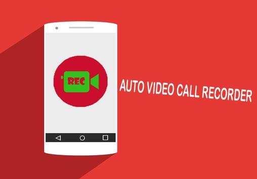 Auto Video Call Recorder For All 2018 screenshot 1