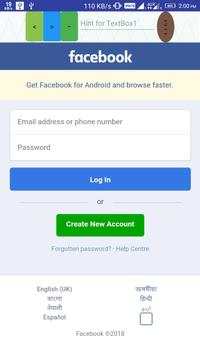 SUPER BROWSER screenshot 3