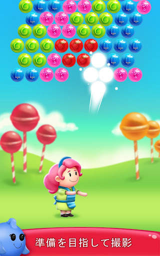 Gummy Pop screenshot 11