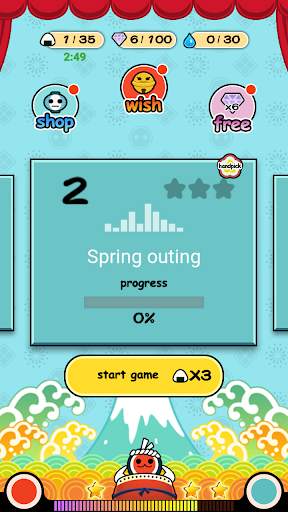 Rhythm Master screenshot 2