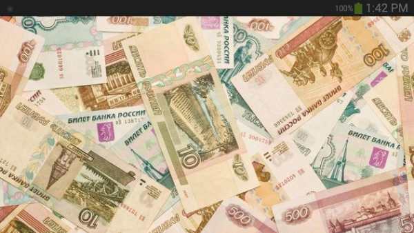 Money Wallpaper screenshot 7