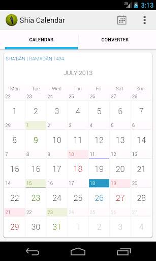 Shia Calendar screenshot 1