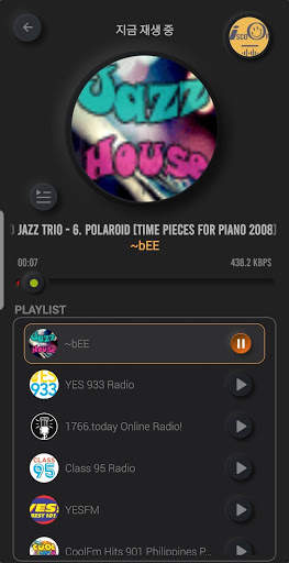 iSCOOP screenshot 2