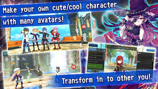 AVABEL LUPINUS screenshot 11