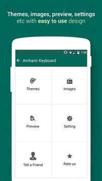 Amharic Keyboard screenshot 1