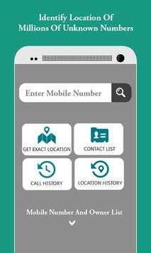 Mobile Number Owner Name and Call History 2 تصوير الشاشة