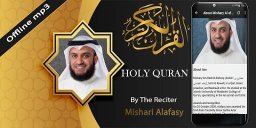 Al Afasy Quran – Full Quran mp3 Offline screenshot 6