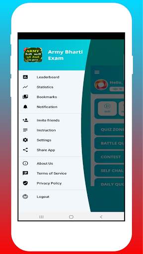 Army Bharti Exam 2021 screenshot 8