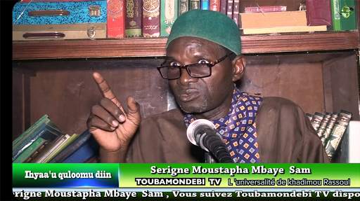 ToubaMondeBi screenshot 8