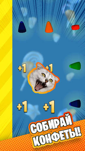 Candy Cat скриншот 2
