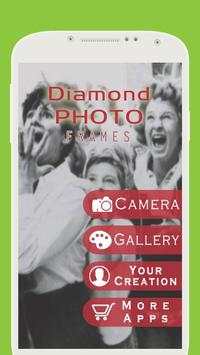 My Photo in Diamond Frame 2 تصوير الشاشة