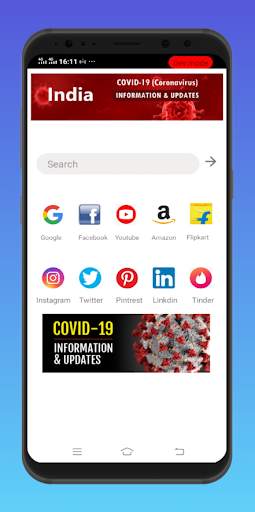 Wah Browser screenshot 1