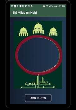 Eid Milad un Nabi screenshot 9