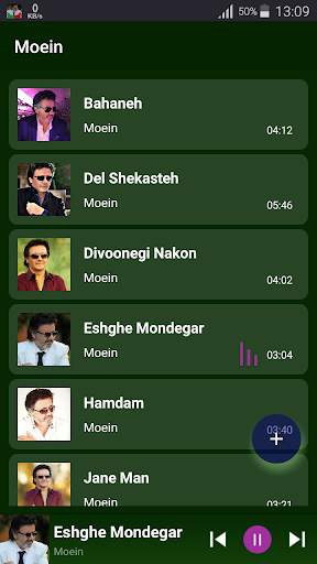 Moein - songs offline screenshot 1