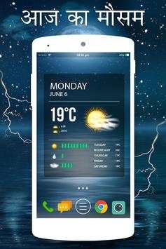Weather Forecast screenshot 5