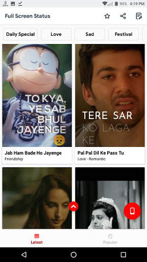 Status For Vigo Video screenshot 2