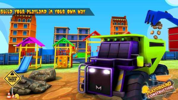 Playground Construction: Construct And Play Game screenshot 3