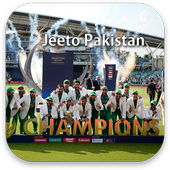 Pakistan Cricket Team Fan Club icon