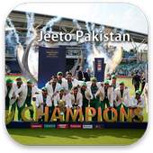 Pakistan Cricket Team Fan Club 1.1