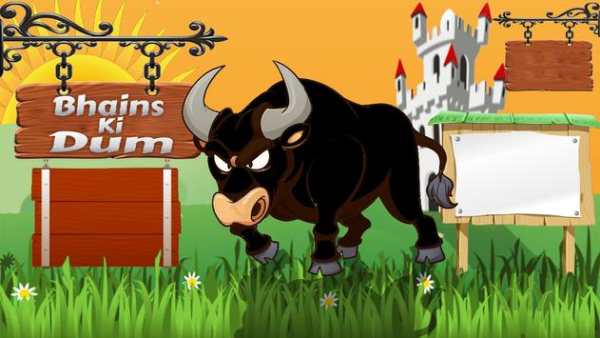 Angry bull attack simulator:Angry Bull 2018 screenshot 7