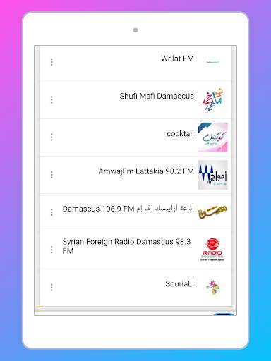 Radio Syria FM: Online Stations, Music & News PRO  screenshot 14