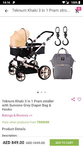 Babystore screenshot 2