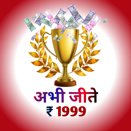 Scratch Card and Win icon