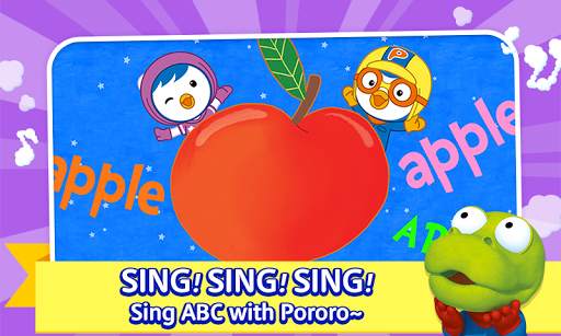 Pororo ABC screenshot 2