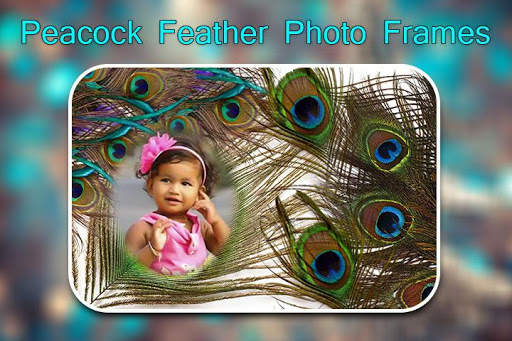 Peacock Feather Photo Frames screenshot 4