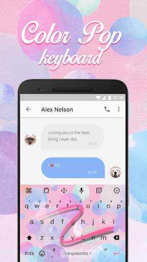 Color Bubble Pop Emoji Keyboard Theme screenshot 4