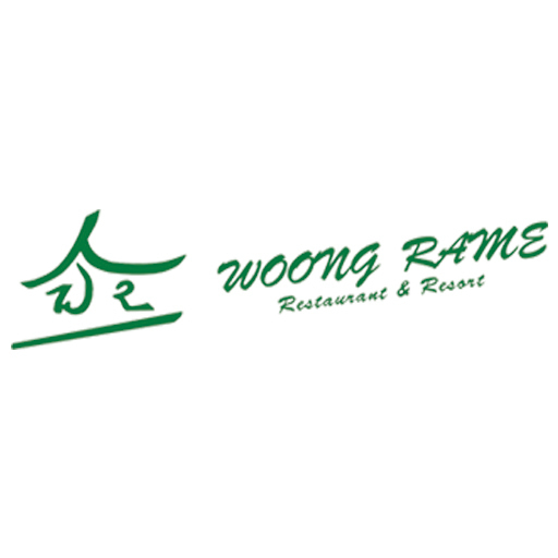 Woong Rame أيقونة