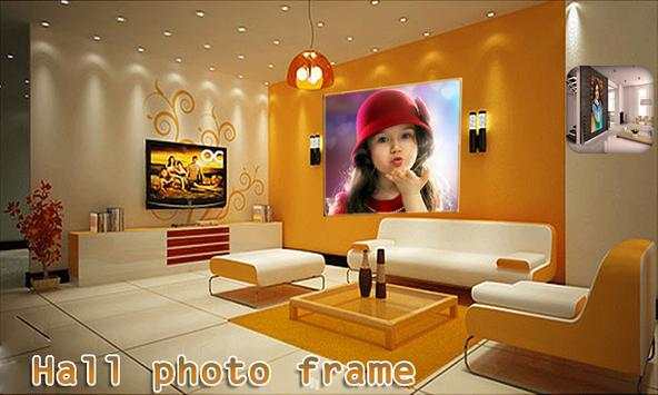 Hall HD Photo Frames screenshot 2