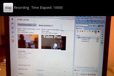 Video Plus скриншот 2