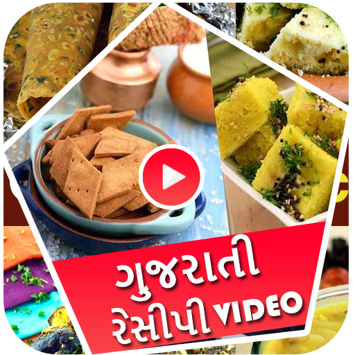ikon Gujarati Recipes Video - ગુજરાતી વાનગીઓ ના વિડિયો