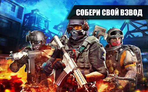 FRONTLINE COMMANDO 2 скриншот 1