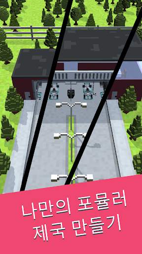 Formula Clicker - Idle Racing Manager Tycoon screenshot 4