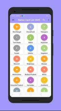 All State Ration Card List 2020 & BPL List 2020-21 screenshot 5