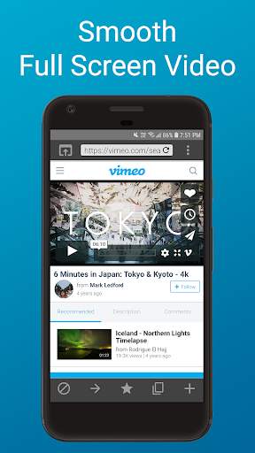 4G Browser Web Explorer 7 تصوير الشاشة