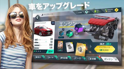 レベル・レーシング screenshot 5
