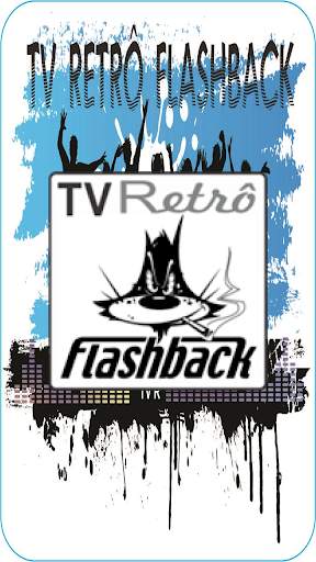 TV Retro Flash Back 1 تصوير الشاشة